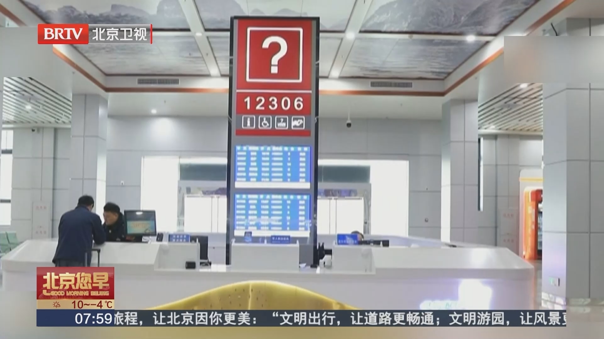 “轻装行”服务对行李有何要求？