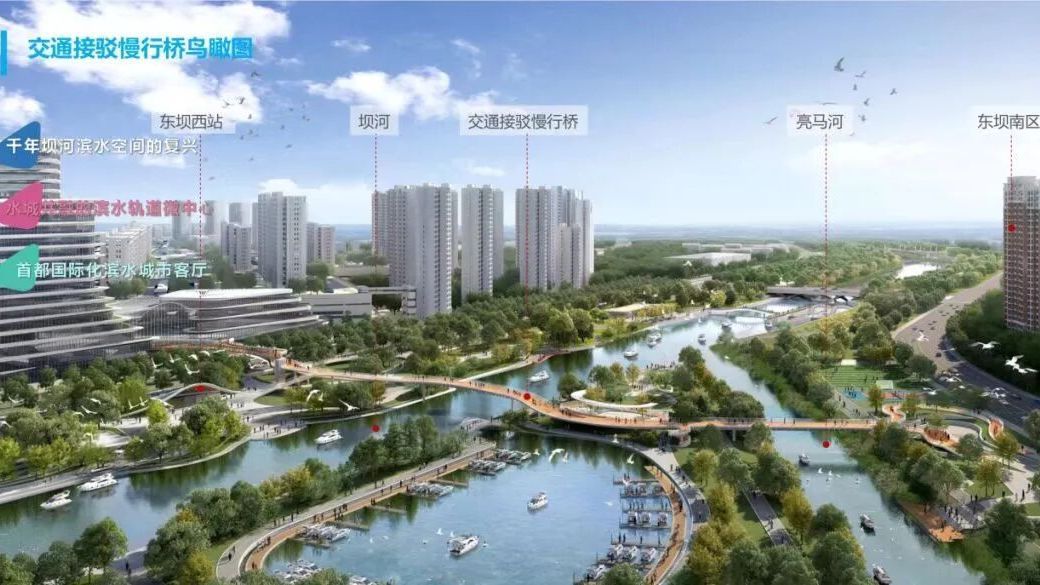 直连地铁站!这座跨河接驳慢行桥即将启动建设 直连地铁站!这座跨河接驳慢行桥即将启动建设