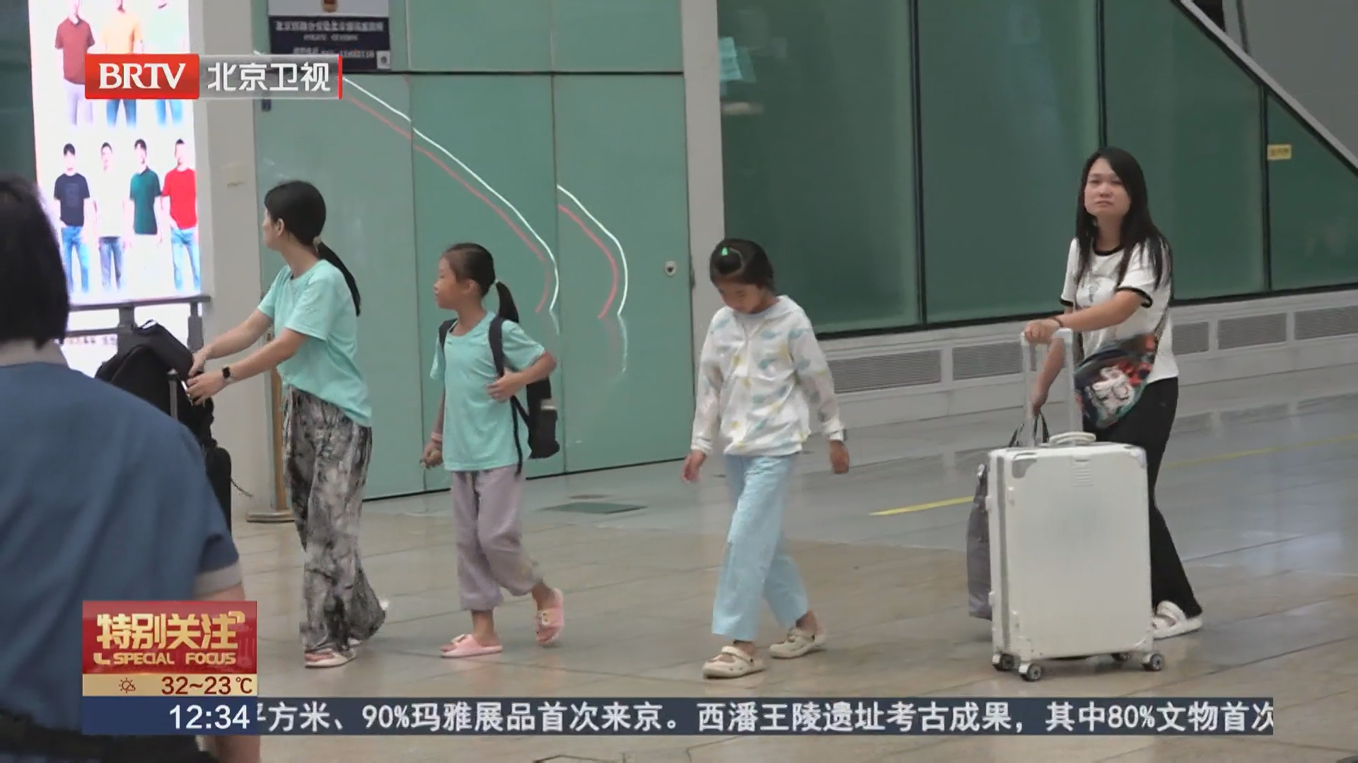 “未成年人独自坐高铁攻略”不靠谱 筑牢孩子暑期出行安全防线