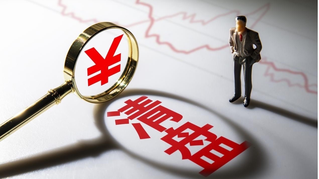 尴尬!净值大涨,基金产品却面临清盘风险 尴尬!净值大涨,基金产品却面临清盘风险