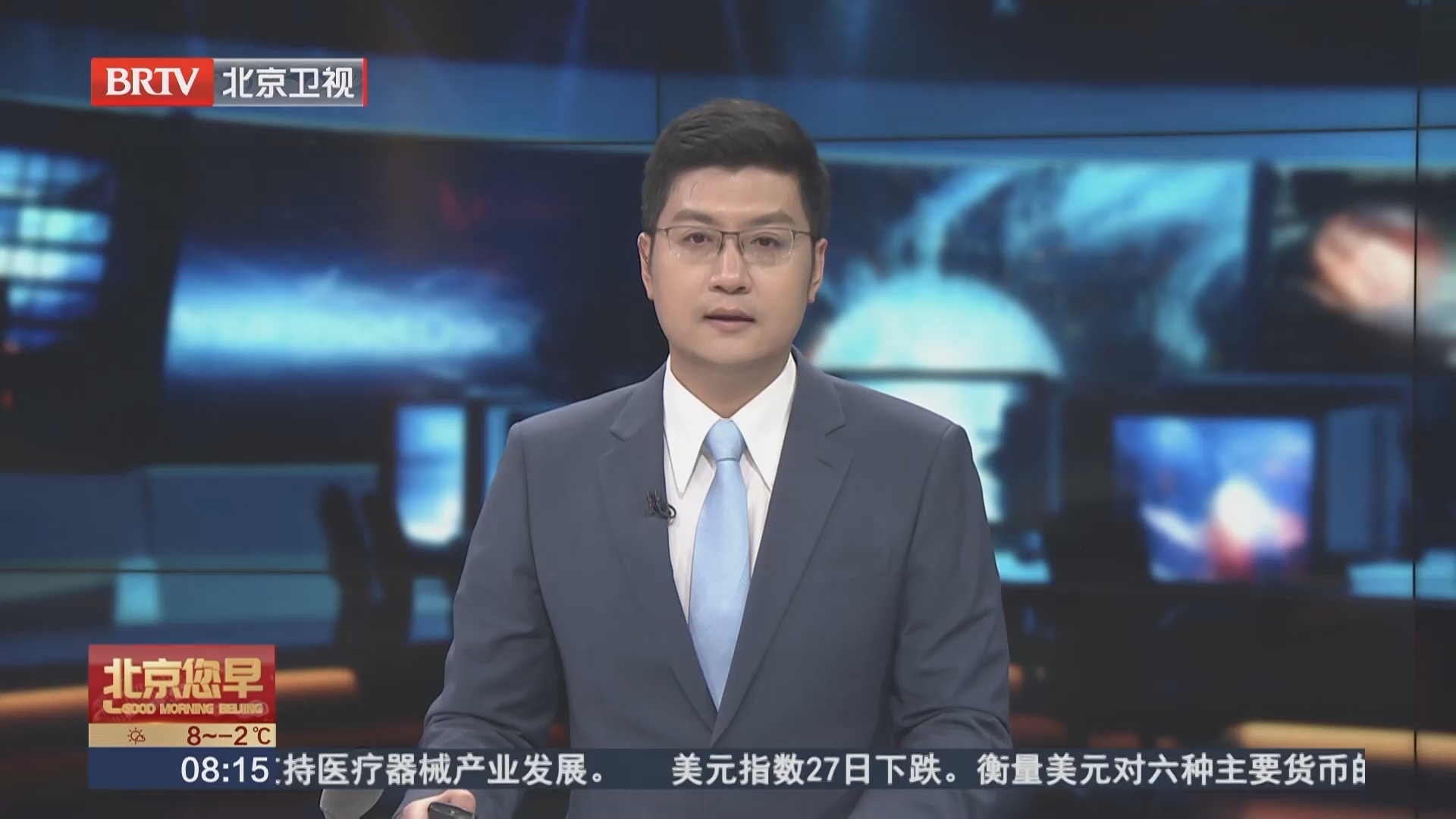 层层转包 无货源店出“脸” 货源商家出货