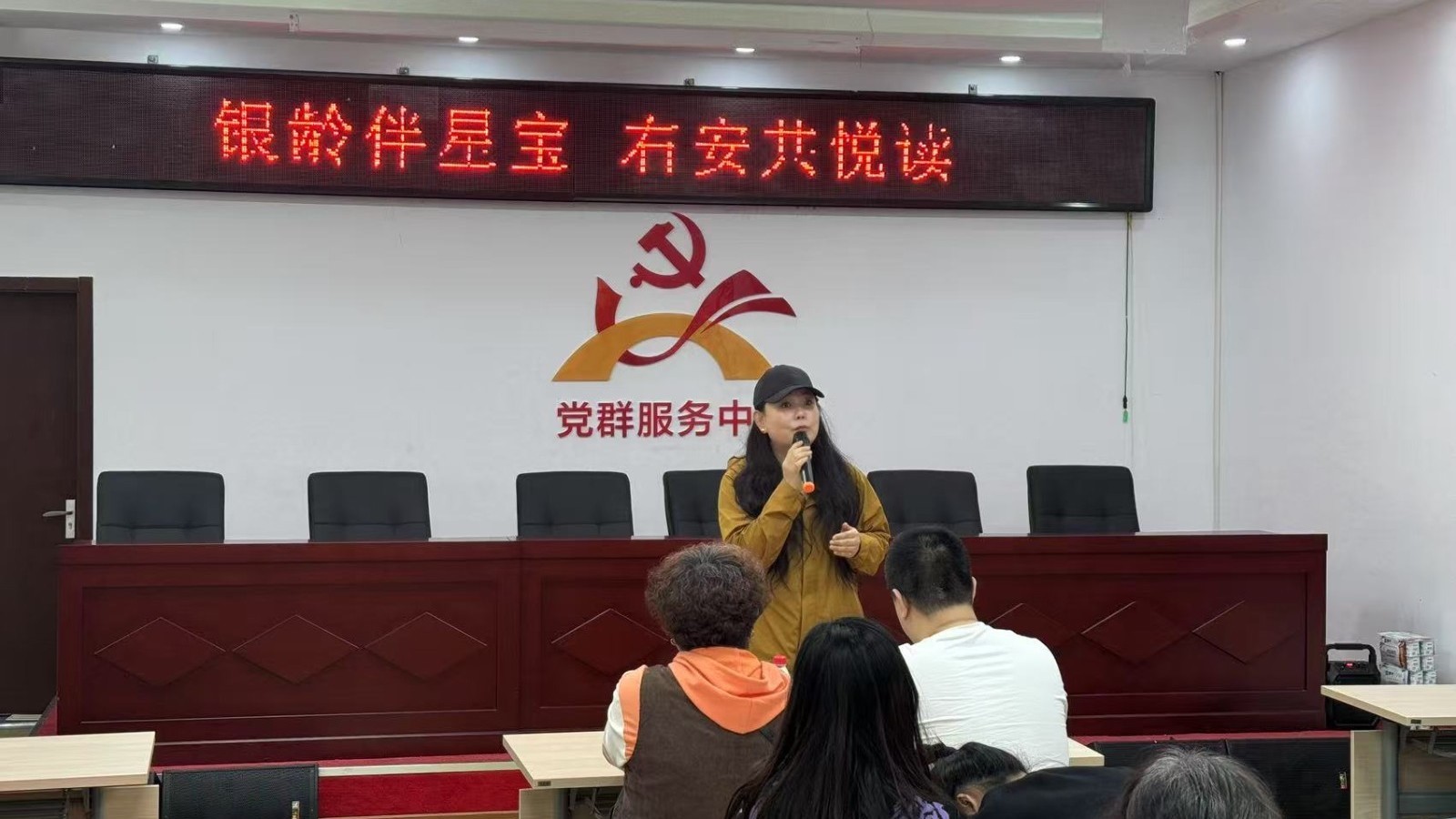 读书与陪伴！这个读书日活动精彩又暖心