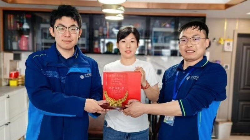就在朝阳来广营！北京移动首单“双万兆”业务落地