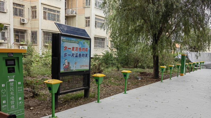 怀柔44个幸福项目,你发现了吗~ 怀柔44个幸福项目,你发现了吗~