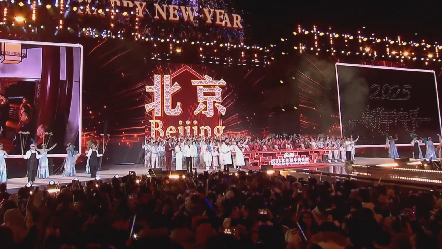 三地资源共享优势互补 推动京津冀宣传思想文化工作行稳致远 三地资源共享优势互补 推动京津冀宣传思想文化工作行稳致远