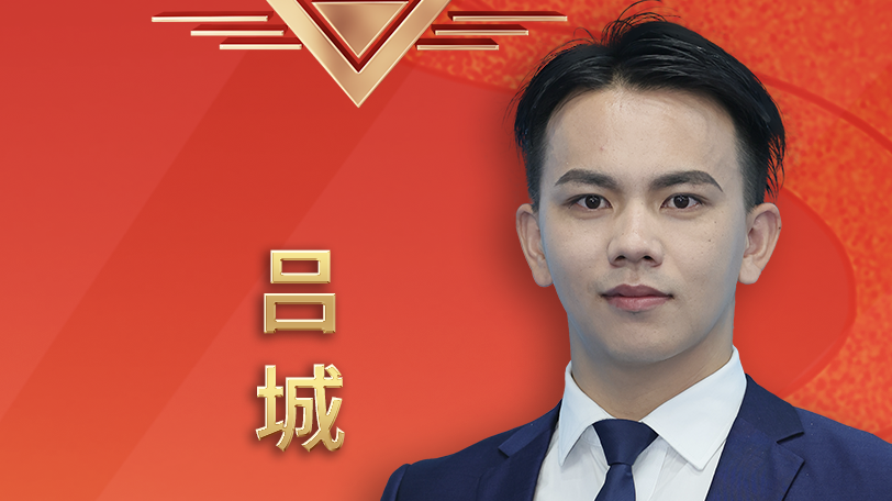 北京工业大学-吕城