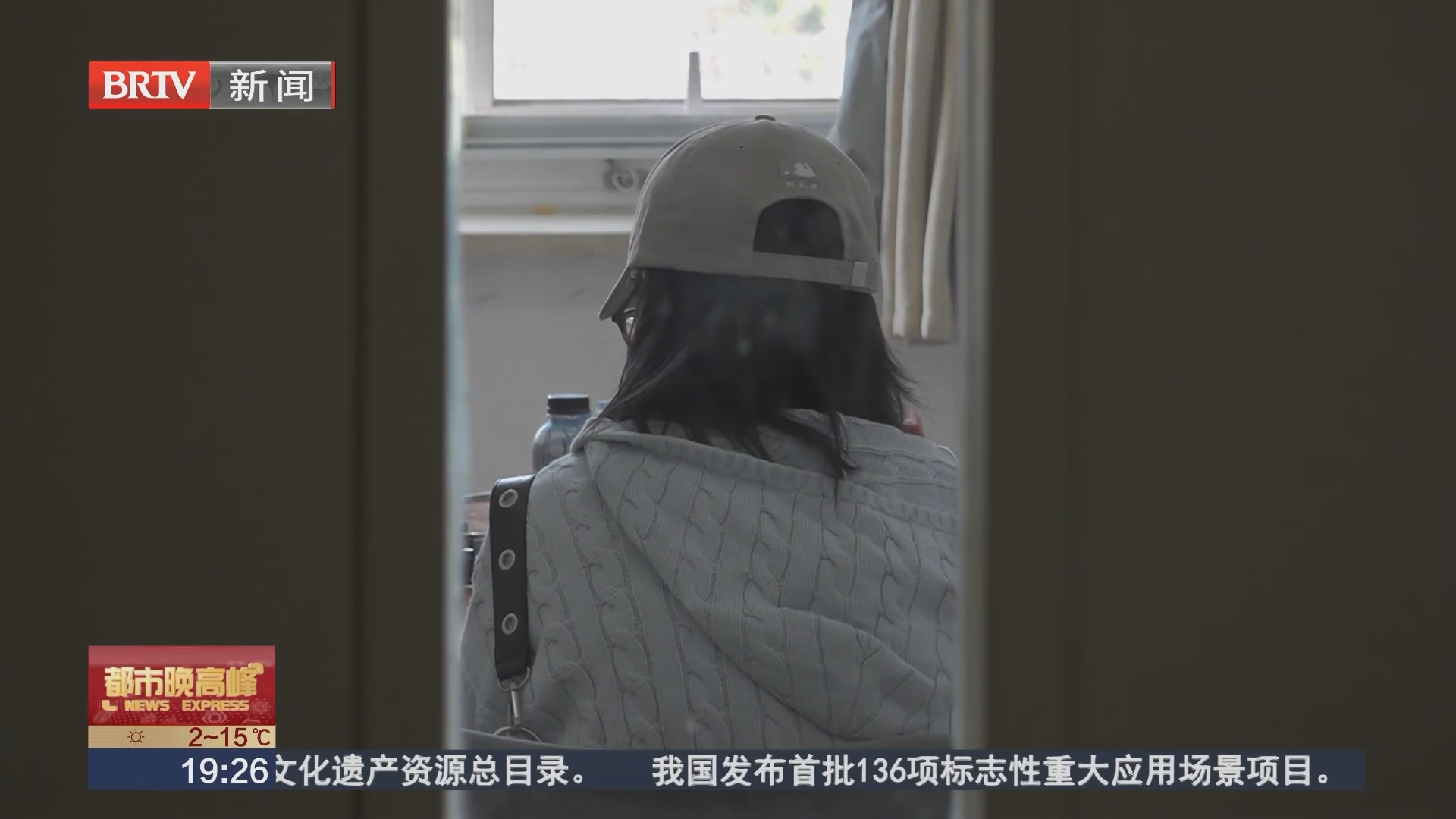 悲秋是种病？情绪持续低落别硬扛