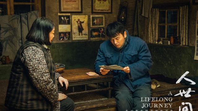 雷佳音获第34届“飞天奖”优秀男演员奖 雷佳音获第34届“飞天奖”优秀男演员奖