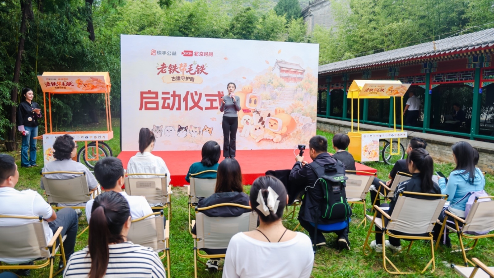 千年古刹迎来一群“守护喵”， 快手公益“老铁帮毛铁·古建守护喵”首站落地云居寺
