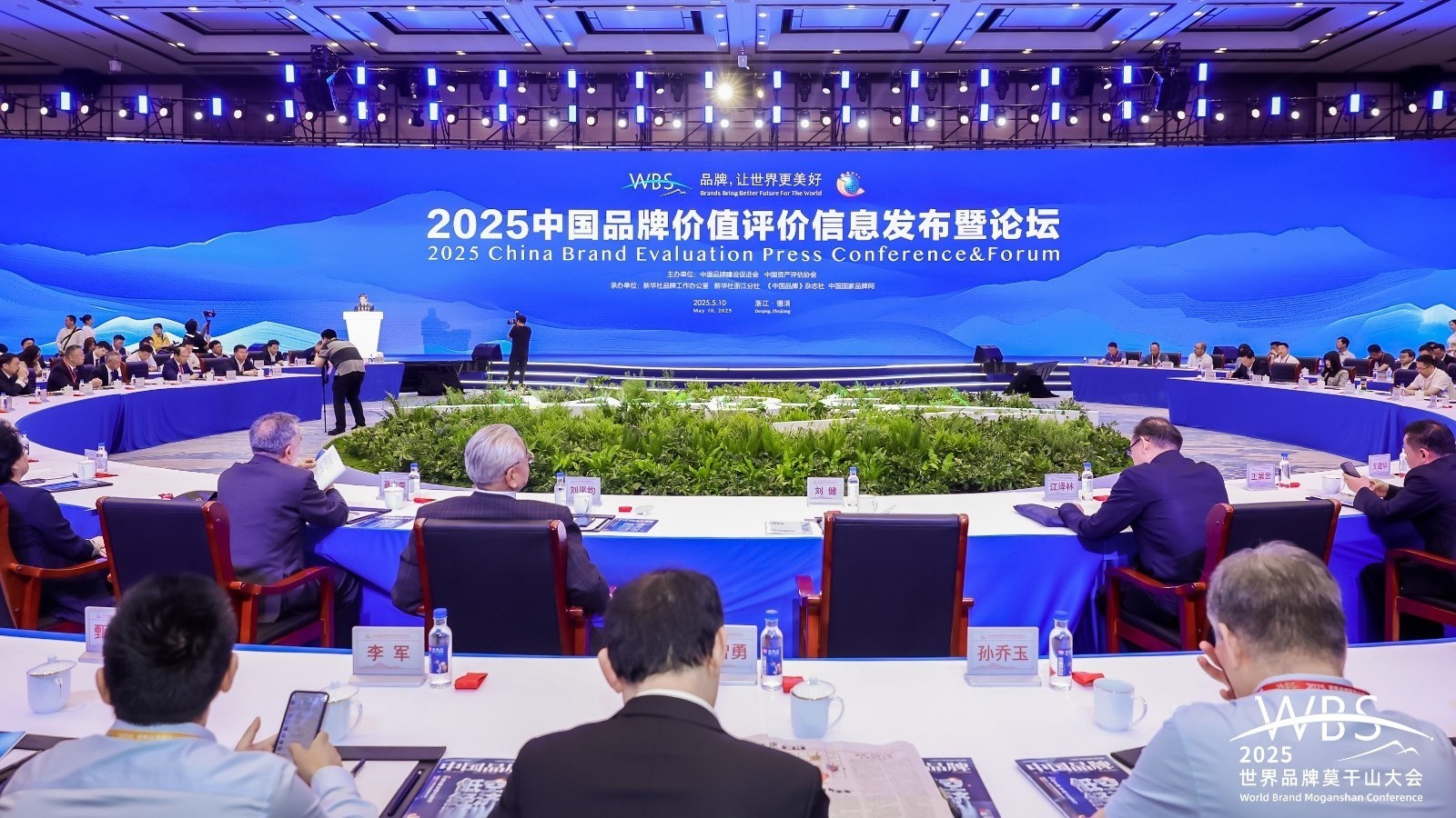 中国石化品牌价值超4000亿元 中国石化品牌价值超4000亿元