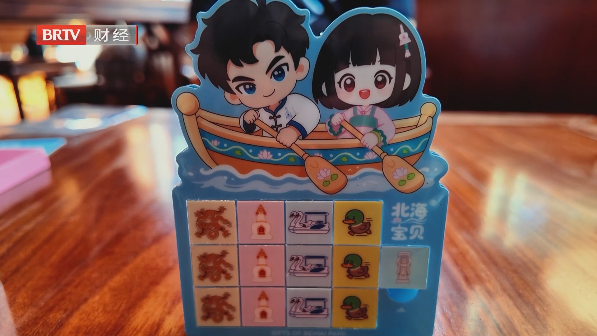 黔韵入北海 市集迎国庆