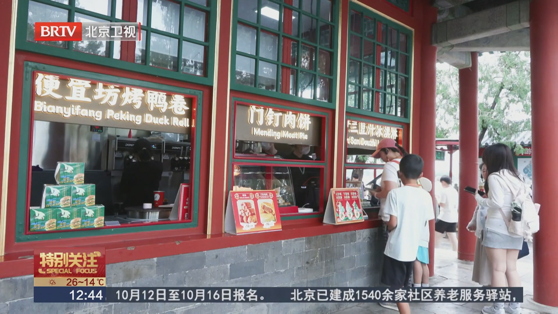 专家：政策与市场双向赋能 长远价值体现在诸多层面