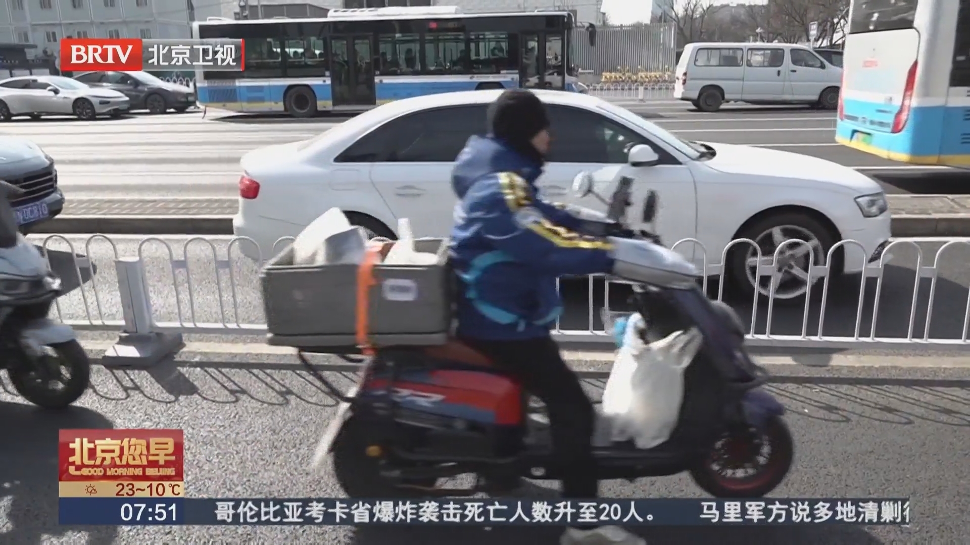 血的教训鸣警钟：不戴头盔仍是骑行人伤亡加重主因