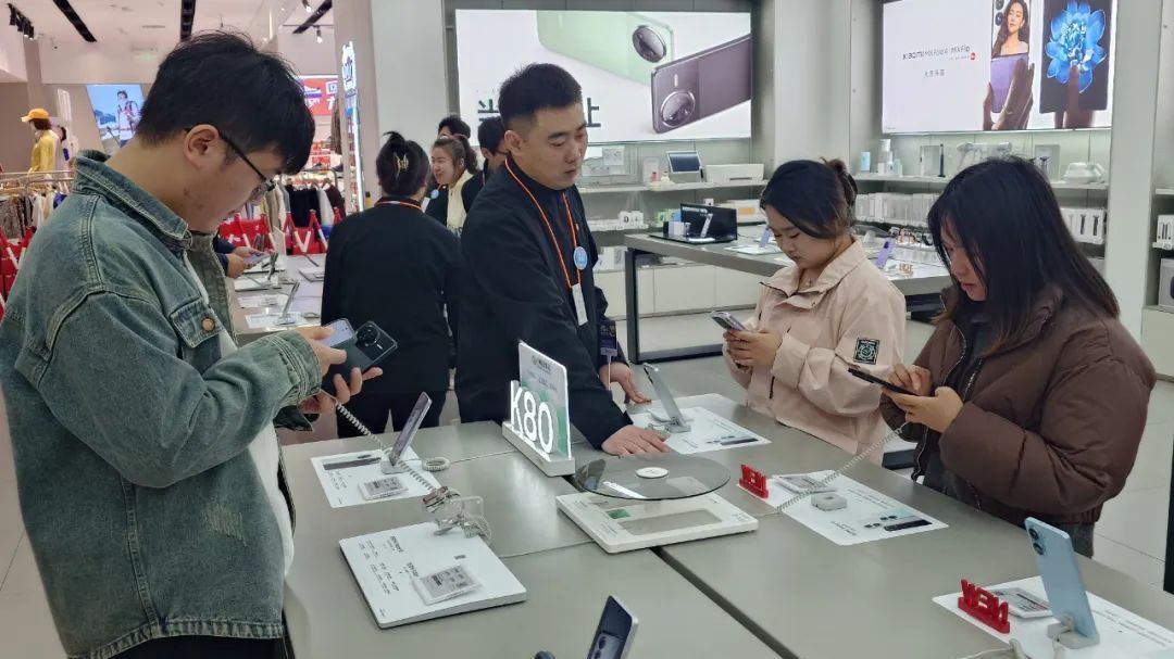 北京昌平｜冲刺开门红！“以旧换新”撬动消费新活力