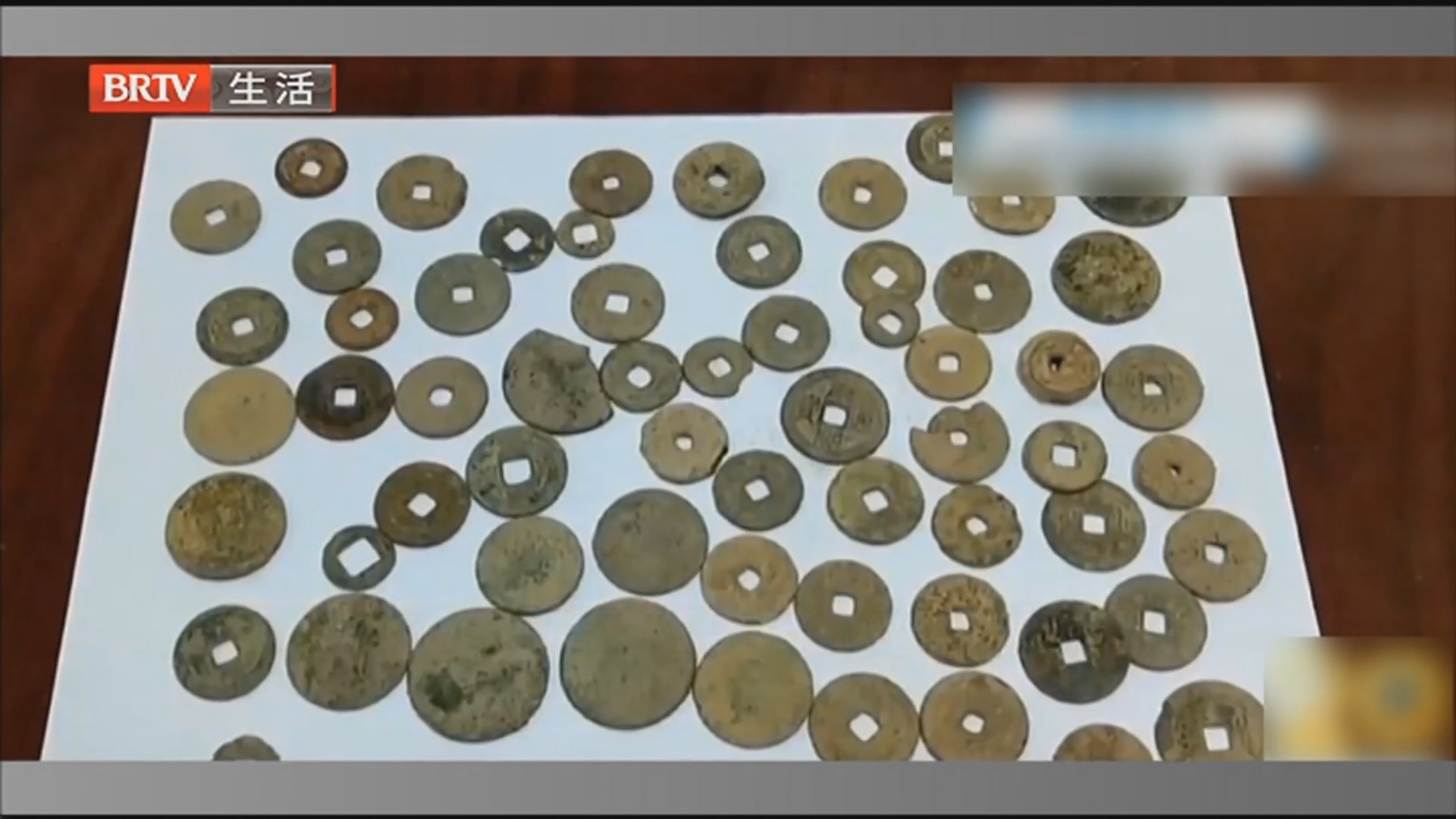 幻想一夜暴富 男子偷挖古铜钱被抓