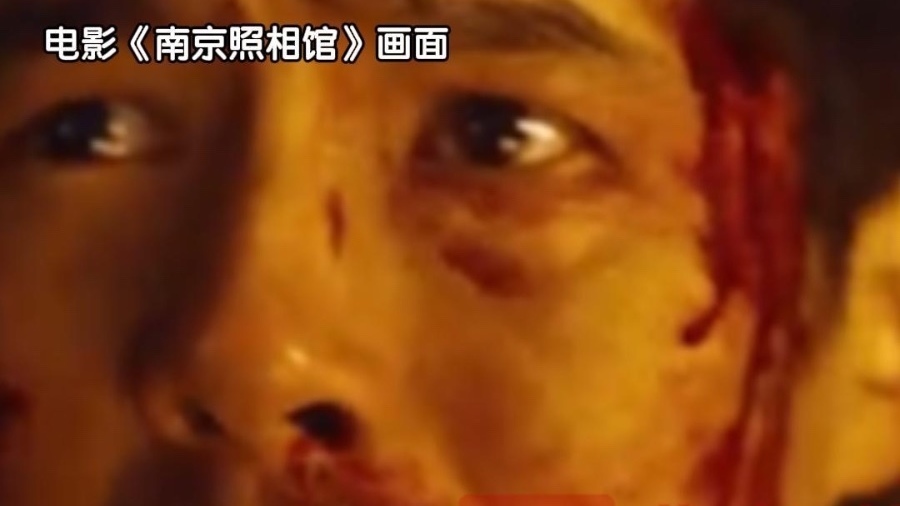 《南京照相馆》何时在日本上映?出品方回应:暂时还没有计划 《南京照相馆》何时在日本上映?出品方回应:暂时还没有计划