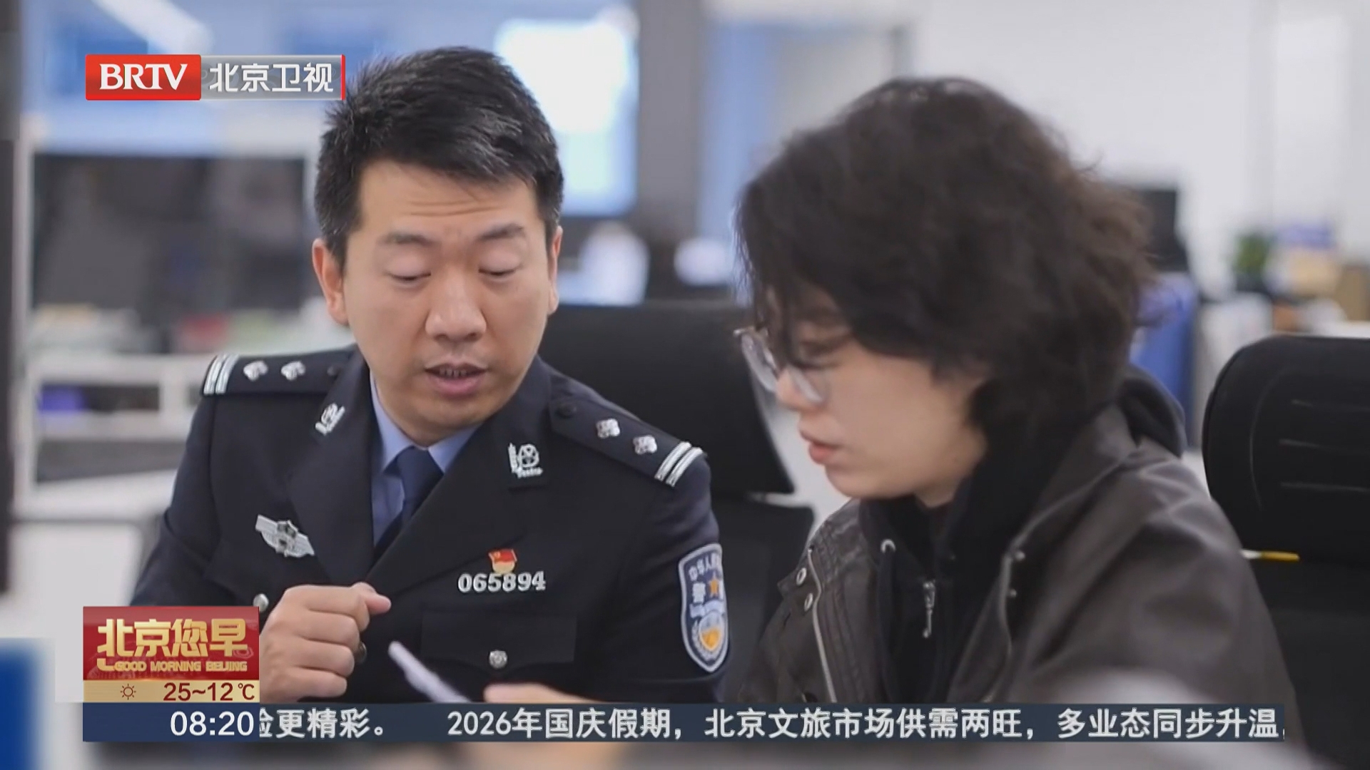 “看不见”的信息或透露照片拍摄详细地址 “看不见”的信息或透露照片拍摄详细地址