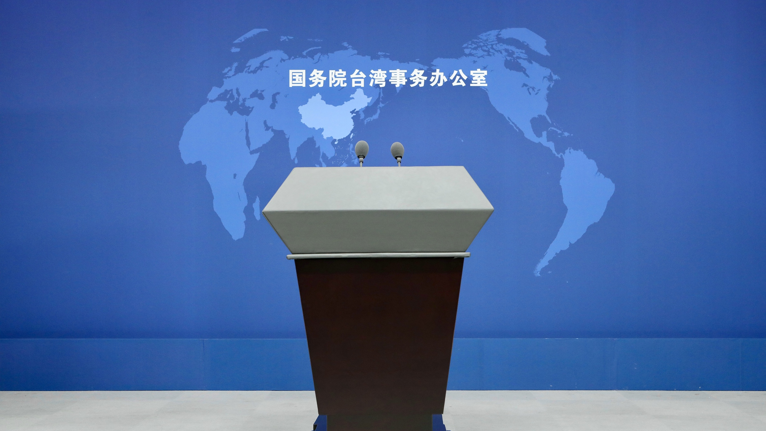 国台办：大陆海警在金门附近海域开展执法巡查合理合法