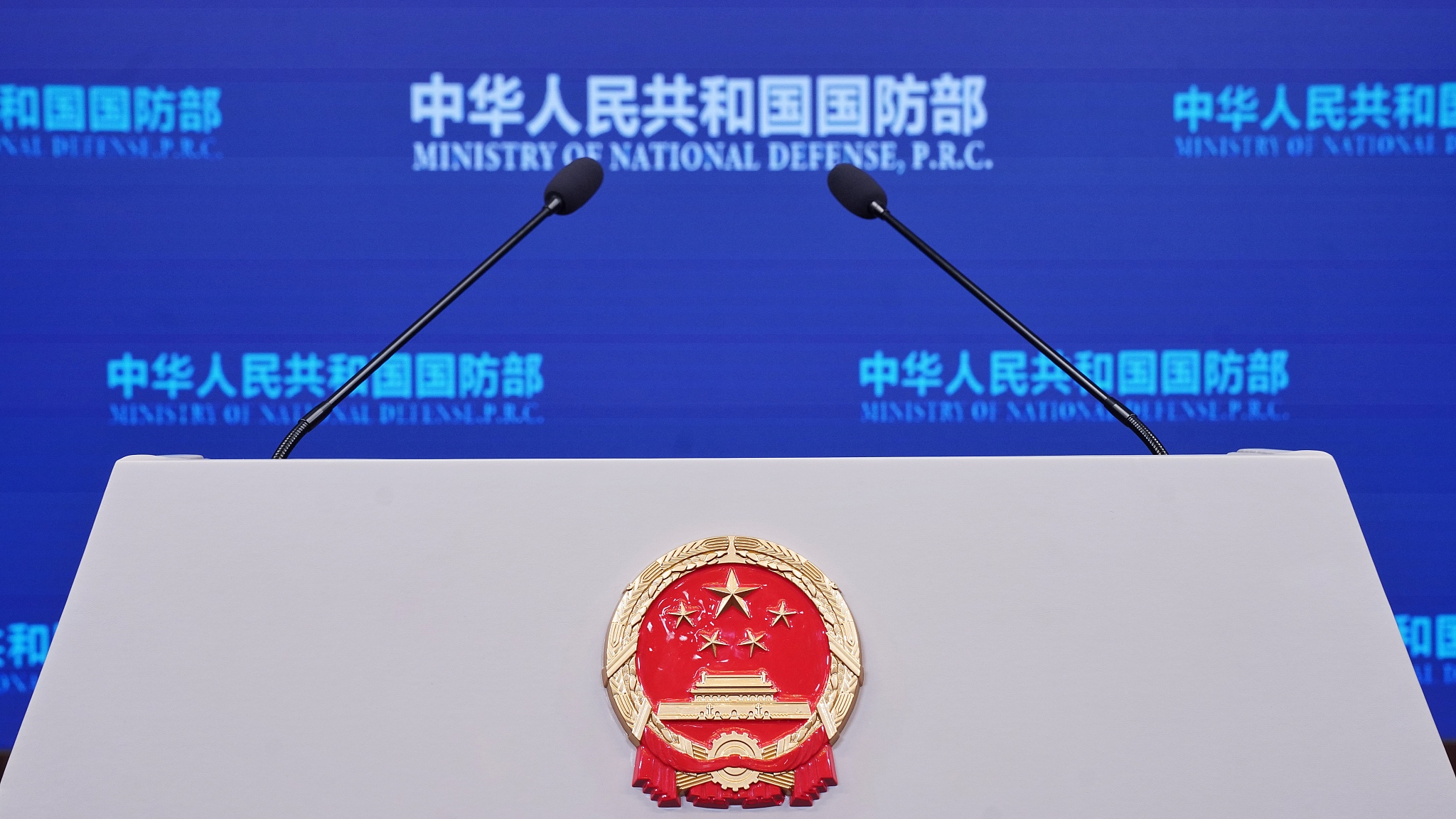 国防部:日本“新型军国主义”祸患不得不防 国防部:日本“新型军国主义”祸患不得不防