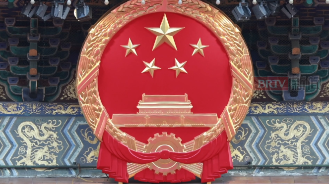 见证！天安门城楼国徽，第四次换新装