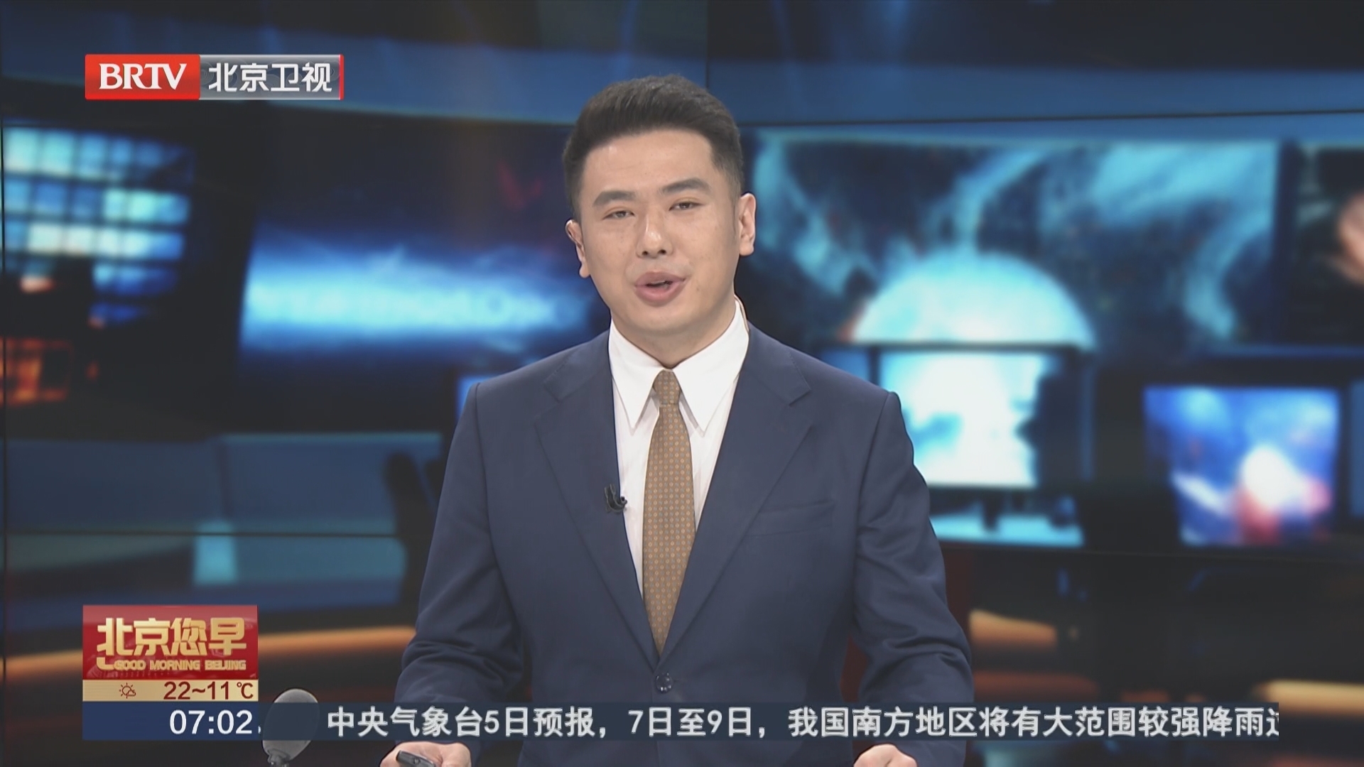 中国首位 亚洲首位！赵心童斯诺克世锦赛夺冠！_北京时间