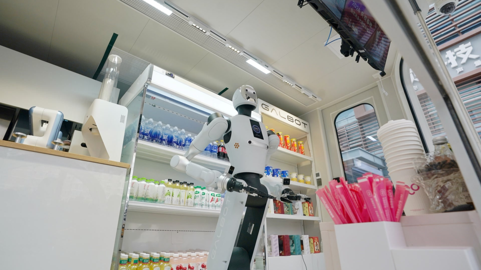 活力中国调研行丨产业规模再创新高，AI“第一城”群星闪耀
