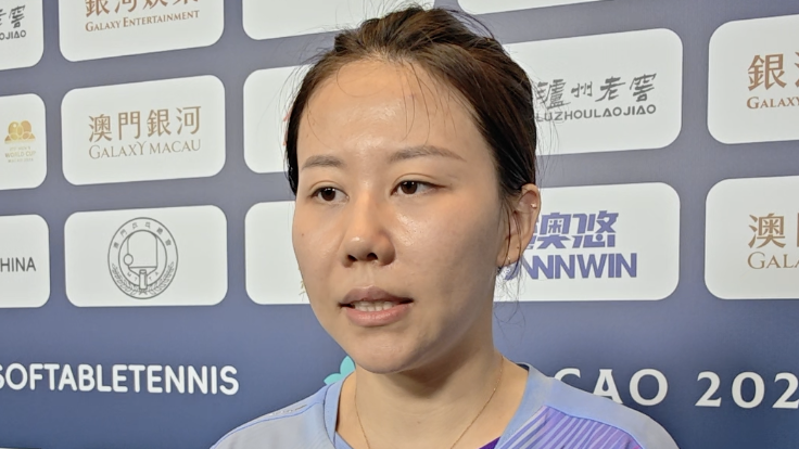 陈幸同4-2战胜迪亚兹晋级澳门世界杯8强 赛后暖心“加班” 陈幸同4-2战胜迪亚兹晋级澳门世界杯8强 赛后暖心“加班”