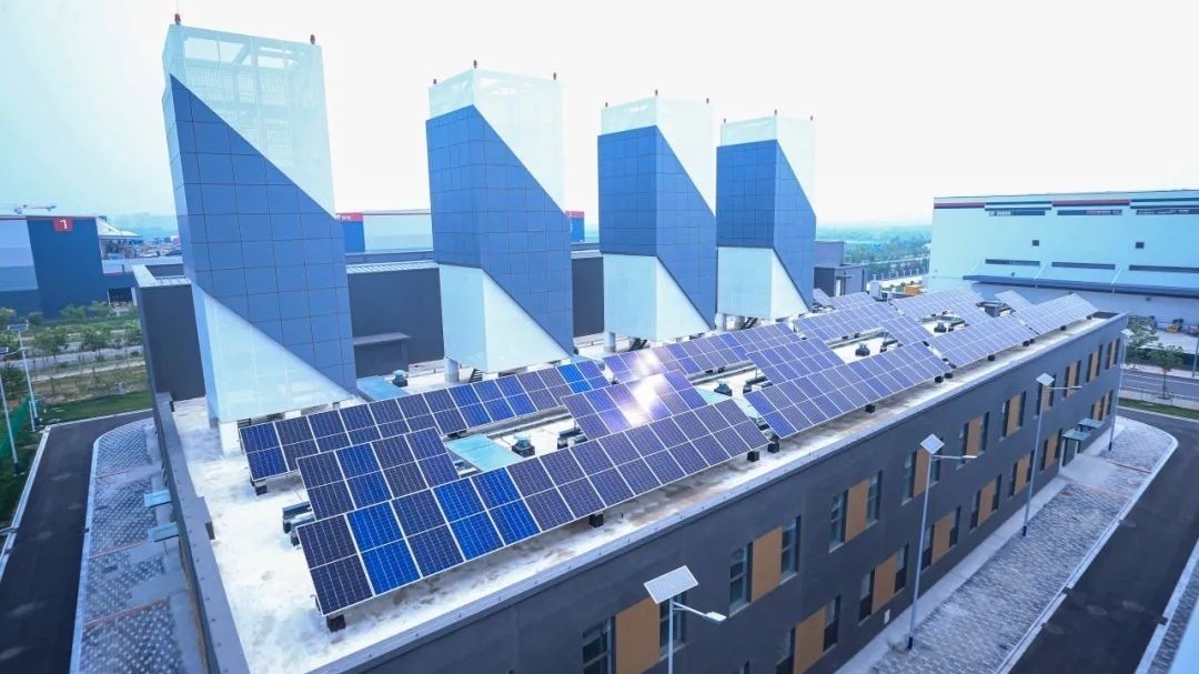 “绿电工厂”正式启动！“碳路先锋”推动“新质生产力”实践