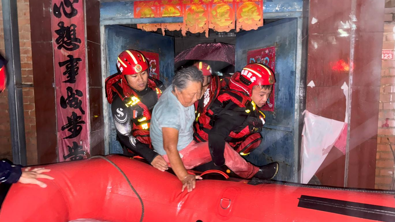 洪流中的青春力量——太师屯消防救援站青年突击队抗洪抢险典型事迹