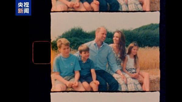 英国凯特王妃称已完成化疗治疗