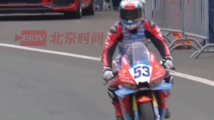 WSBK荷兰站正赛第二回合戏剧性的结束了