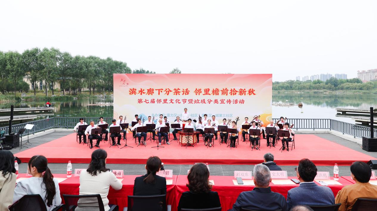 邻水而居 伴绿而行 豆各庄谱写新时代安居乐业交响曲