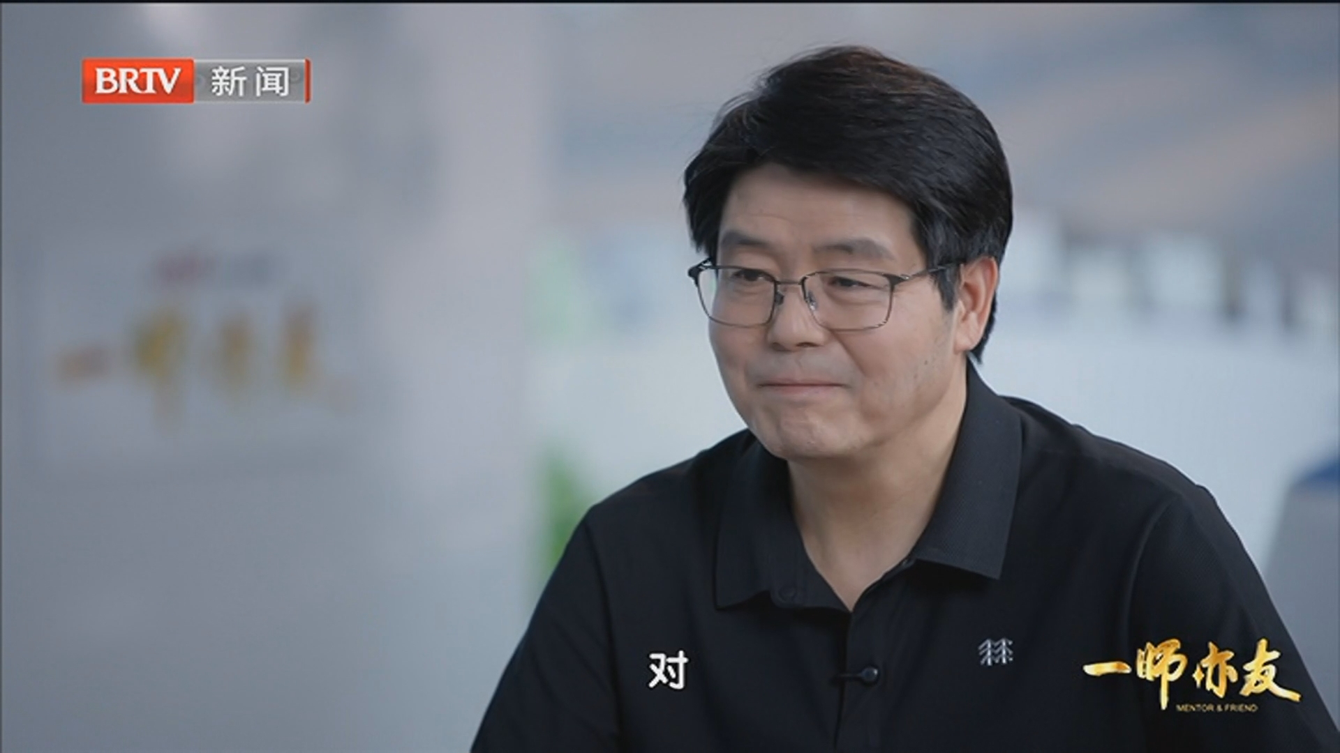 推动基础研究成果向创新药转化