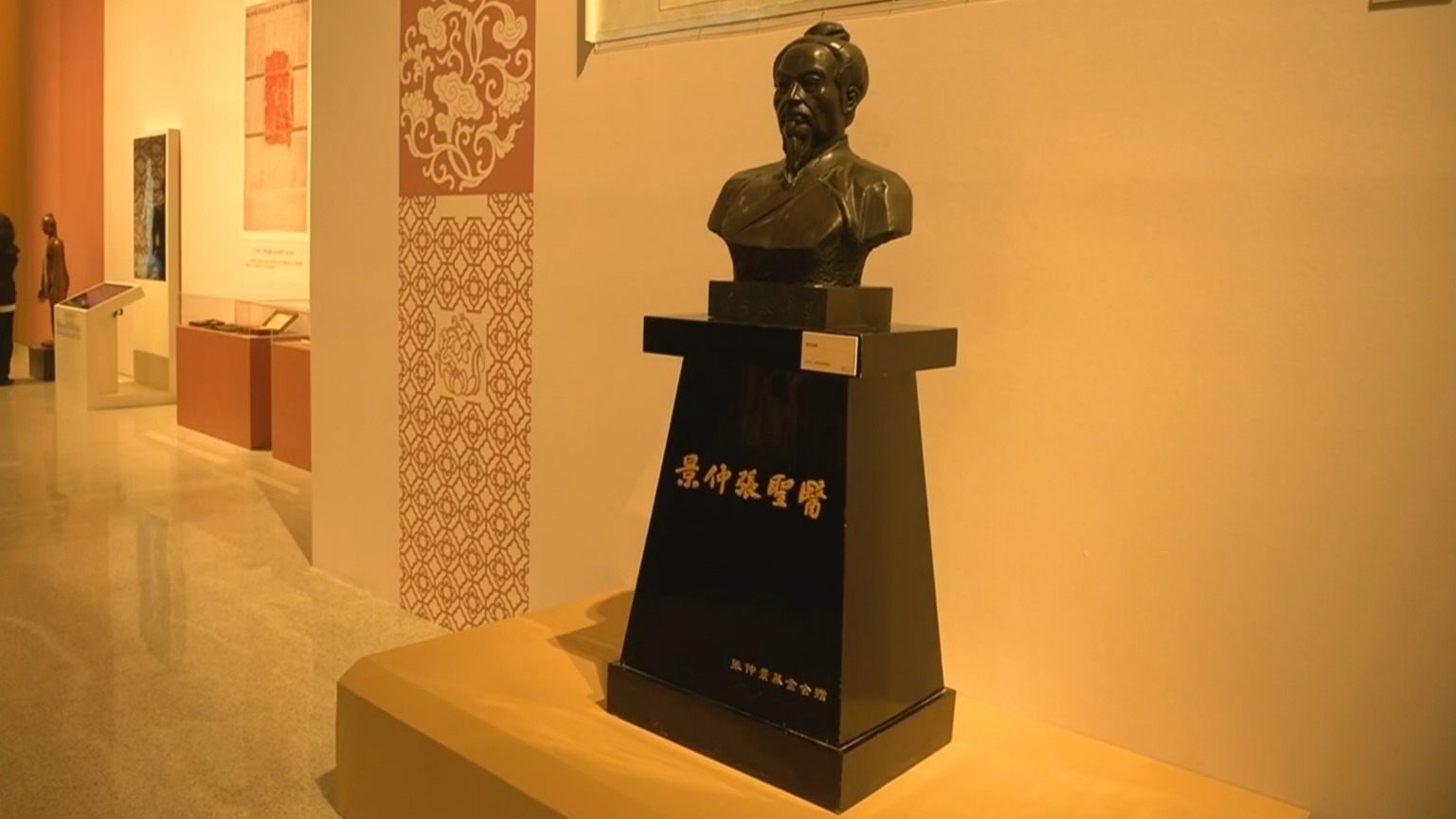 大展特展“齐发” 五一假期市民乐享文化盛宴