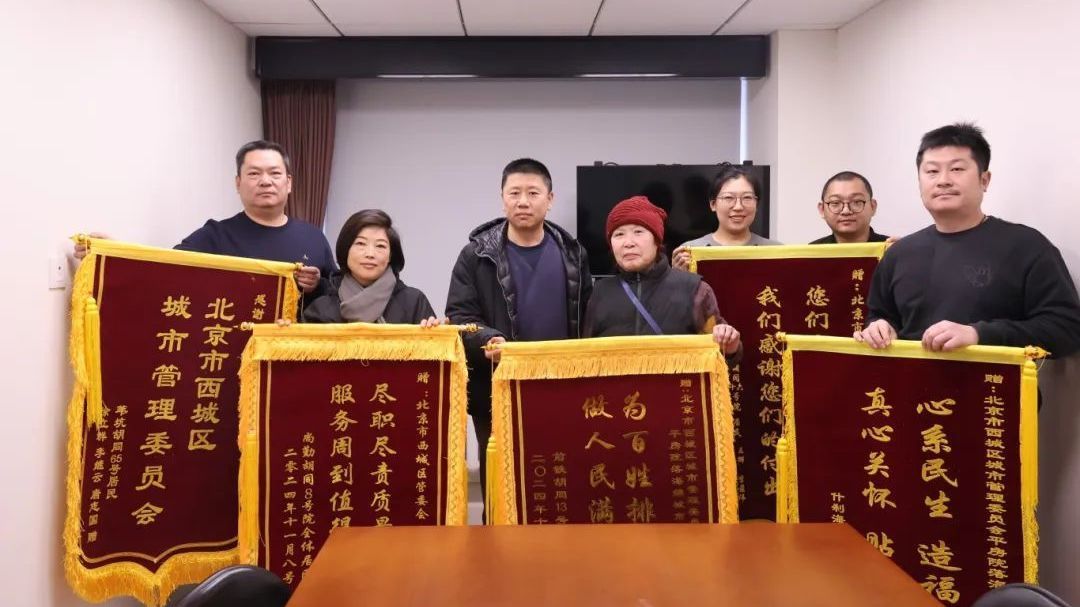 打造“会呼吸”的海绵城市，为宜居幸福生活“加码”