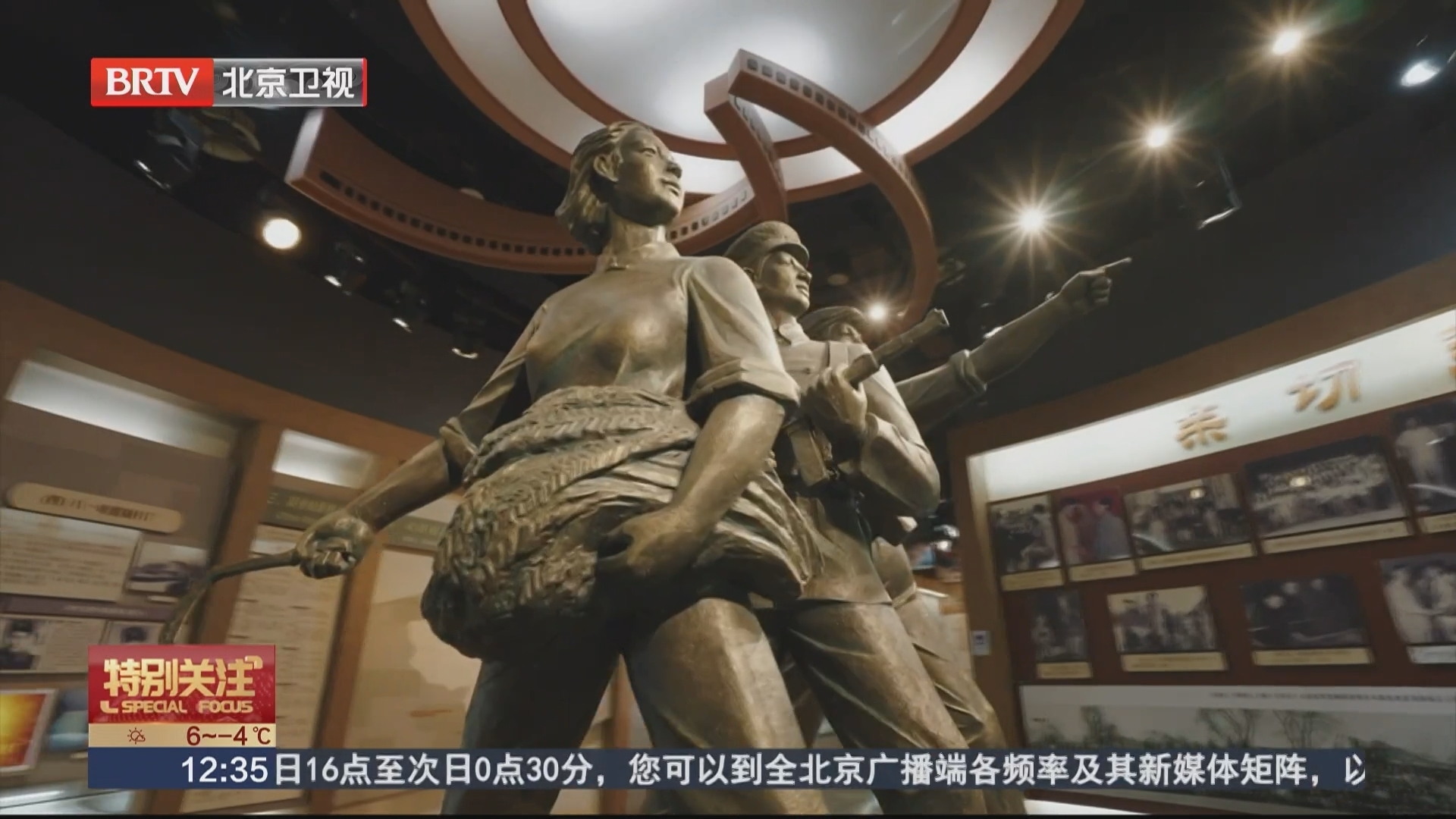 一百二十年 我们这样被光影照亮