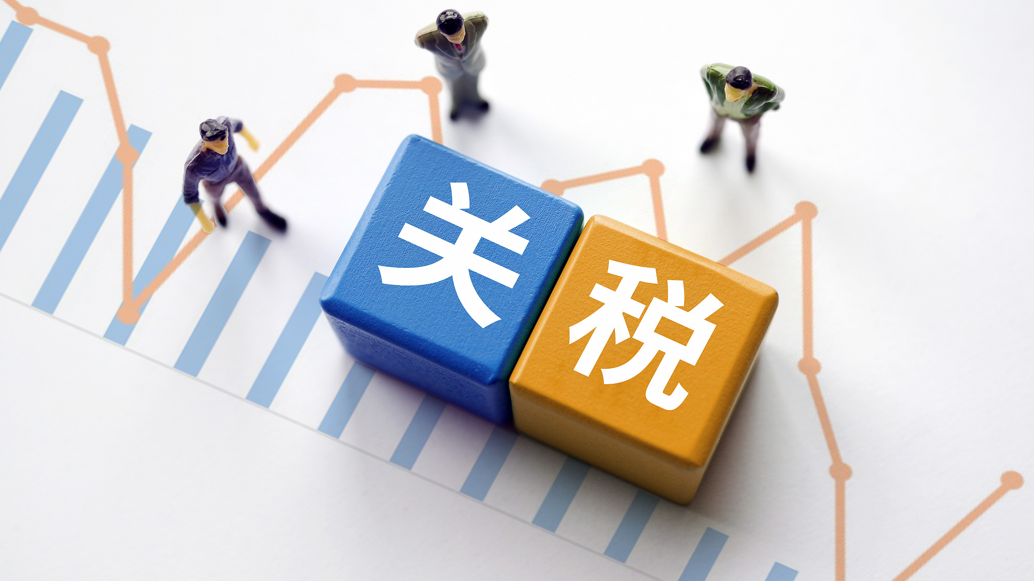 我国自2026年5月1日起对所有非洲建交国实施零关税