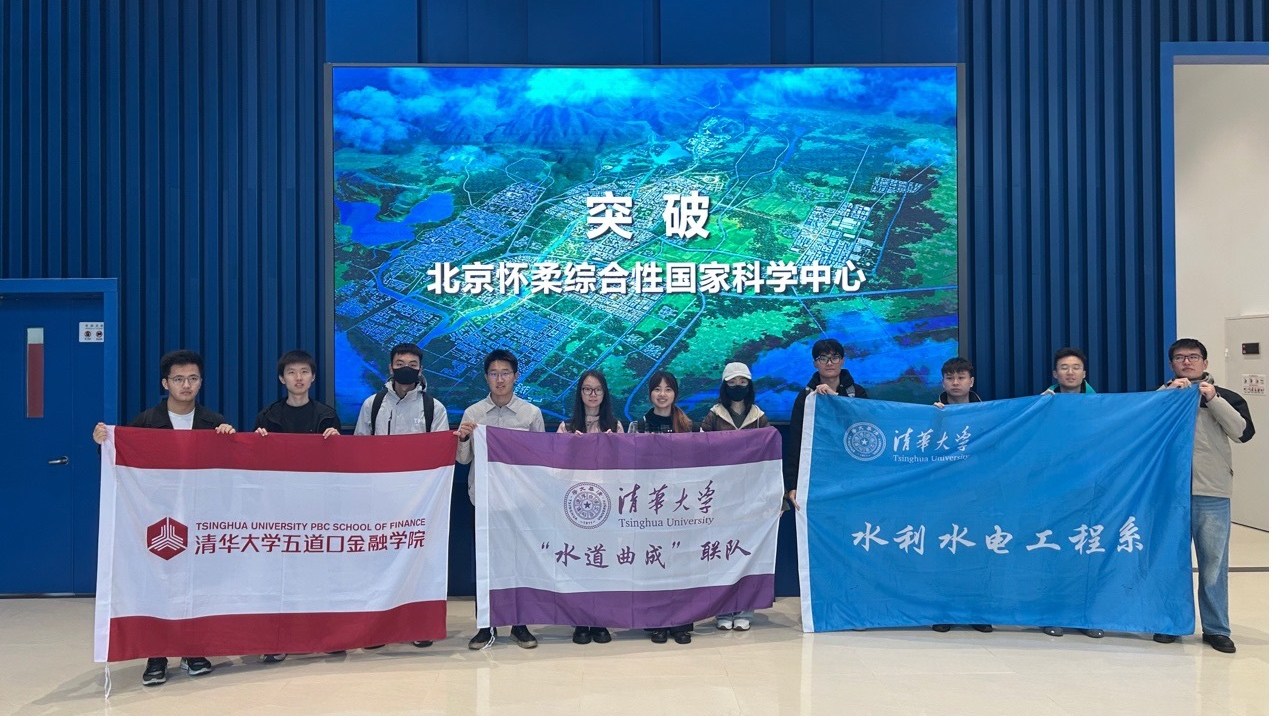 探索科技前沿 激发创新精神 探索科技前沿 激发创新精神