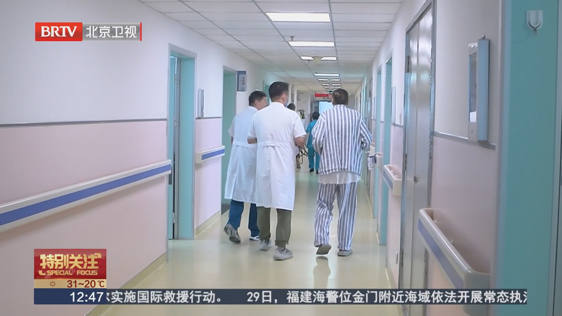 脚上一个小伤口 差点截了整条腿