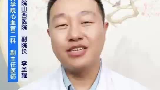高血压不吃药能控制吗？医生提醒您！