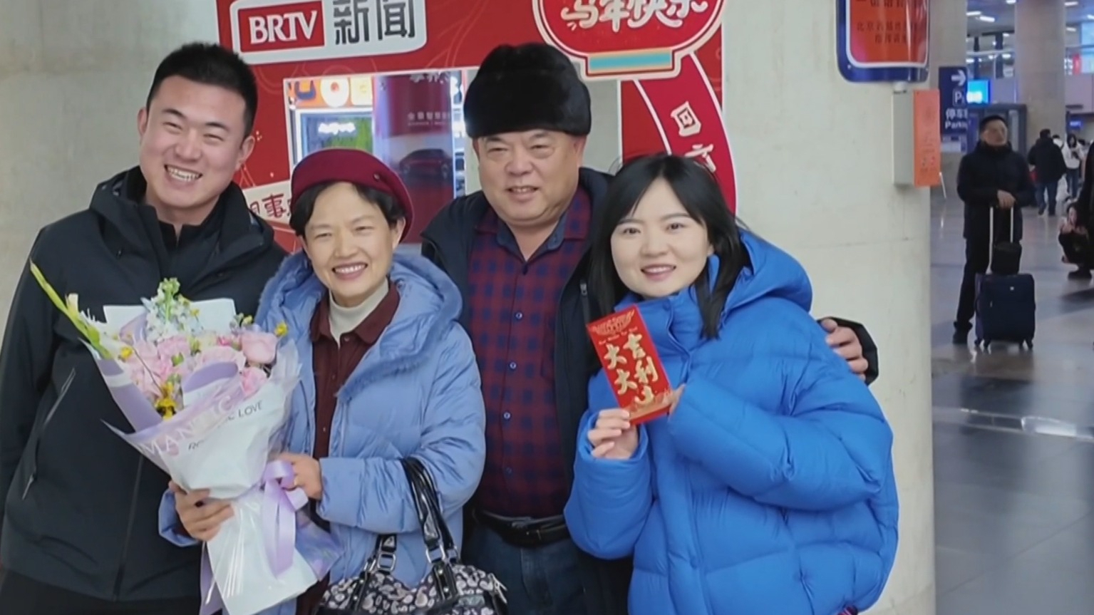 下一站期盼 在北京西站拍下最美的风景