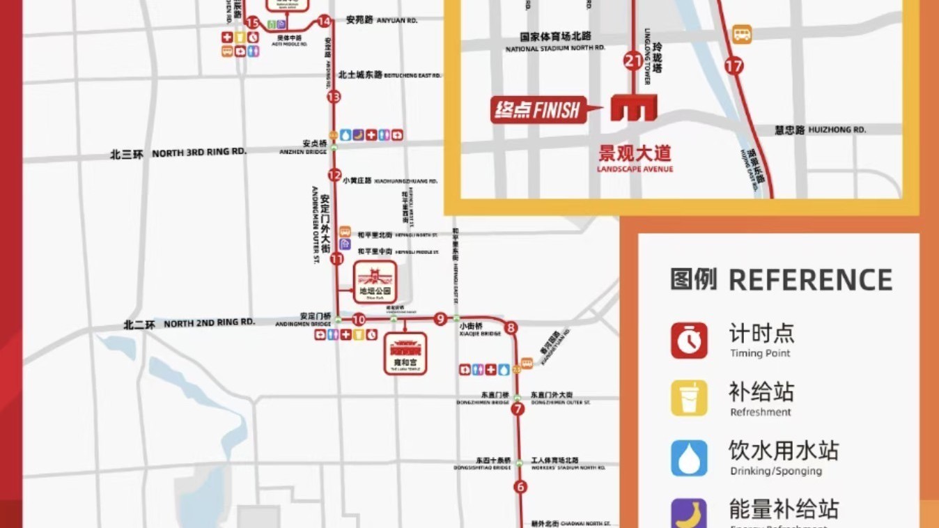 明日北半马鸣枪开跑！这些道路临时交通管制
