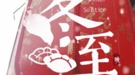 局地八级大风 降温大风下午抵达北京 明起气温骤降。 局地八级大风 降温大风下午抵达北京 明起气温骤降。