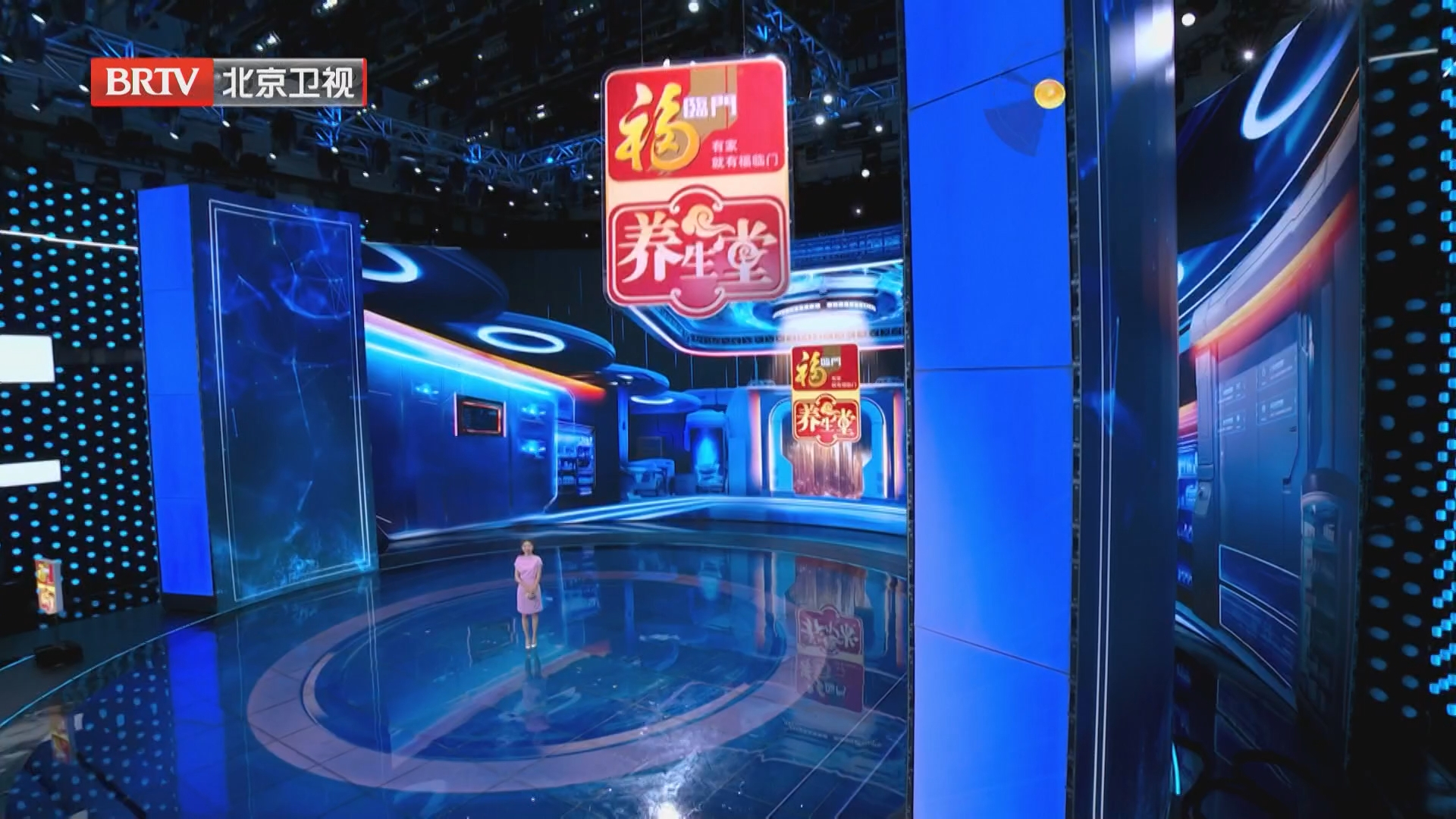 《养生堂》20250711让老年痴呆变成慢性病