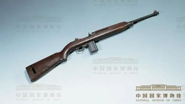 【遇见文物】孟良崮战役中缴获的美制卡宾枪 【遇见文物】孟良崮战役中缴获的美制卡宾枪