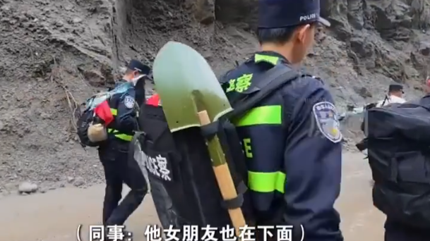 西藏边检民警：“下面都是我们的群众，我们去找他们”，同事：“他女朋友也在下面”
