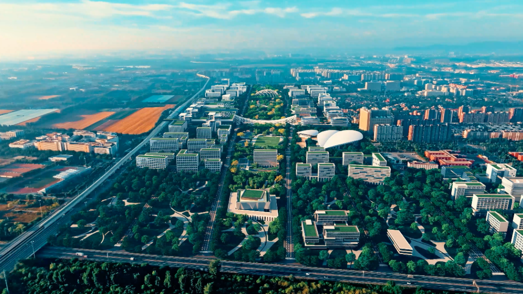 读懂昌平·共绘蓝图！携手打造国际一流现代化新城