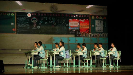 “地震科普 携手同行”国际减灾日活动在海淀举办