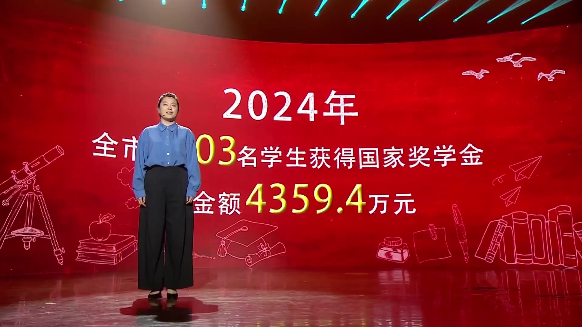 高校学生资助教师代表:北京科技职业大学王心睿 高校学生资助教师代表:北京科技职业大学王心睿