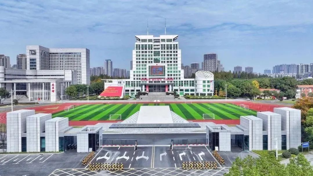 3所新军校，同日成立！面向社会招收普通高中毕业生